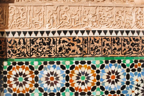 Marrakesh Morocco blog